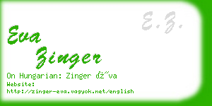 eva zinger business card